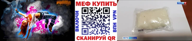 Названия наркотиков Лодейное Поле МАРИХУАНА  Амфетамин  Гашиш  Alpha PVP 
