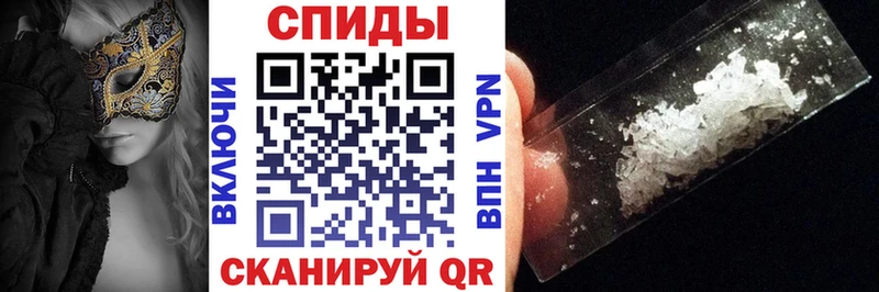 Амфетамин Premium сколько стоит ОМГ ОМГ ТОР Лодейное Поле