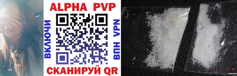 блэк спрут как войти Лодейное Поле APVP СК как найти