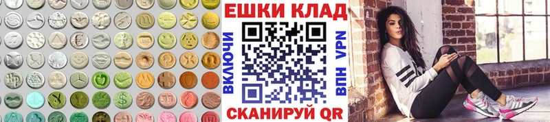 ЭКСТАЗИ Punisher  Лодейное Поле 