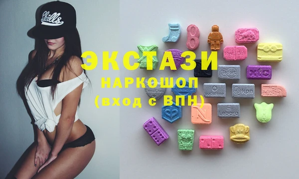 гашик Алзамай