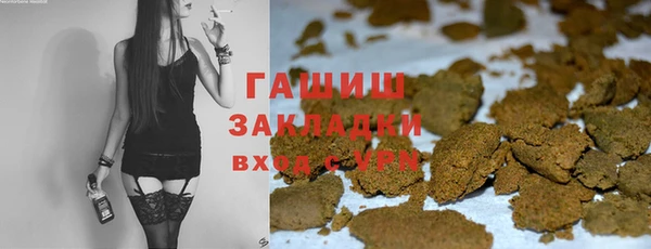 дживик Алексеевка