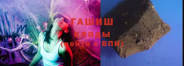 дживик Алексеевка