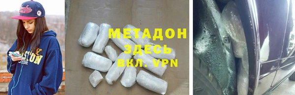 дмт Алексин