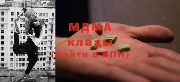 дмт Алексин
