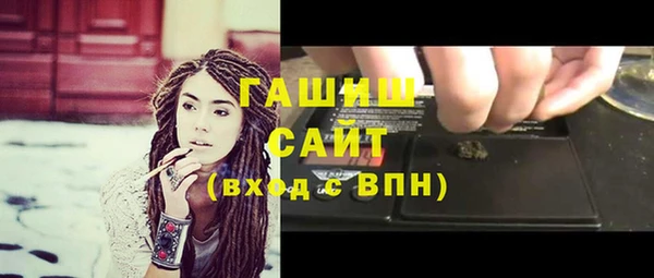 дживик Алексеевка