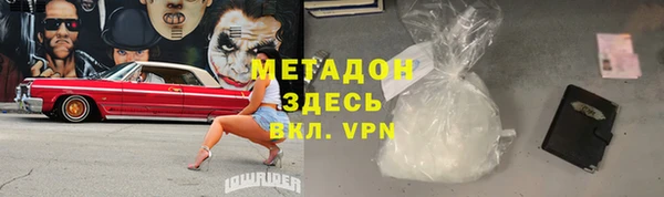 гашик Алзамай