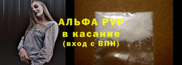 дмт Алексин