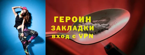дживик Алексеевка
