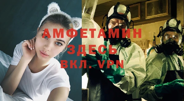 дживик Алексеевка
