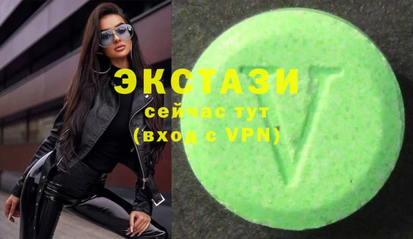 дживик Алексеевка