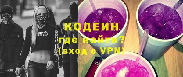 гашик Алзамай