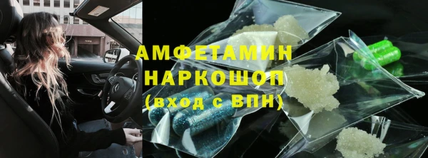 гашик Алзамай