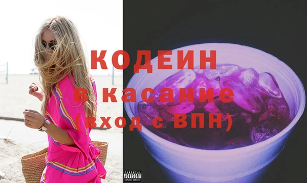 дживик Алексеевка