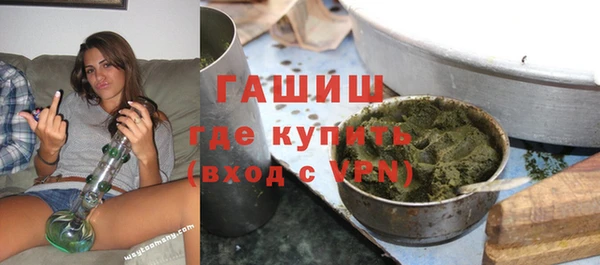 дживик Алексеевка