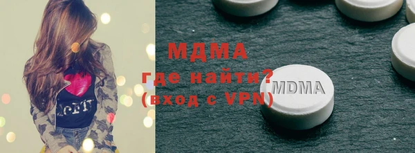 дмт Алексин
