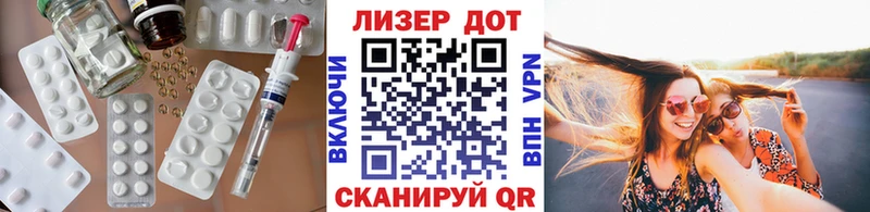 ЛСД экстази ecstasy  Лодейное Поле 