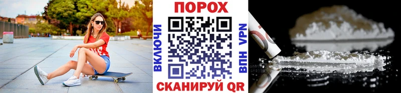 Метамфетамин мет  Лодейное Поле 